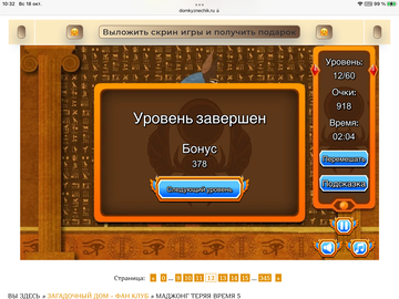 https://upforme.ru/uploads/0019/3c/8c/7198/t50090.png