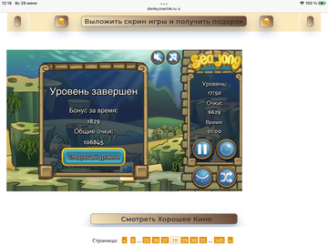 https://upforme.ru/uploads/0019/3c/8c/7198/t507893.png
