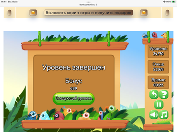https://upforme.ru/uploads/0019/3c/8c/7198/t511726.png