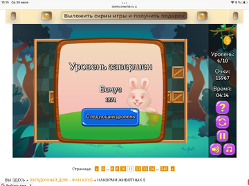 https://upforme.ru/uploads/0019/3c/8c/7198/t513636.png