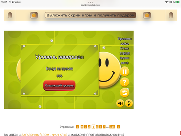 https://upforme.ru/uploads/0019/3c/8c/7198/t518095.png