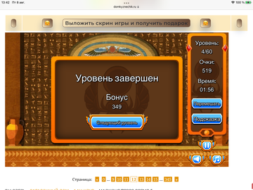https://upforme.ru/uploads/0019/3c/8c/7198/t519158.png