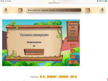 https://upforme.ru/uploads/0019/3c/8c/7198/t519336.png