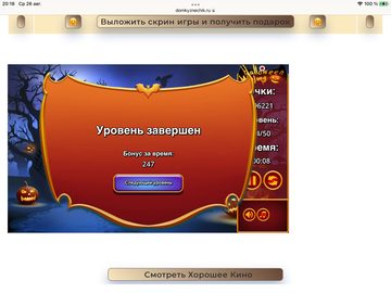 https://upforme.ru/uploads/0019/3c/8c/7198/t521887.png