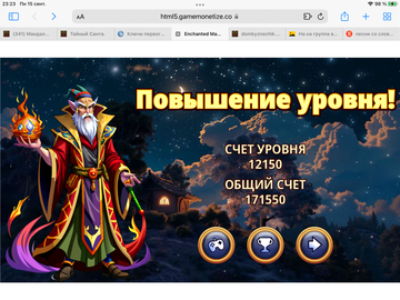 https://upforme.ru/uploads/0019/3c/8c/7198/t524358.png