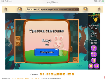 https://upforme.ru/uploads/0019/3c/8c/7198/t527082.png