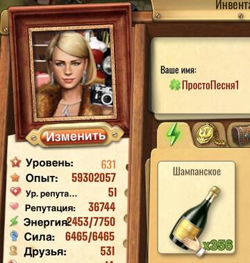 https://upforme.ru/uploads/0019/3c/8c/7198/t543029.jpg
