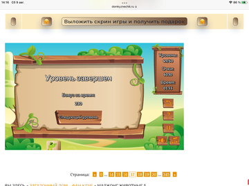 https://upforme.ru/uploads/0019/3c/8c/7198/t55085.png