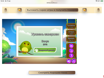 https://upforme.ru/uploads/0019/3c/8c/7198/t560733.png