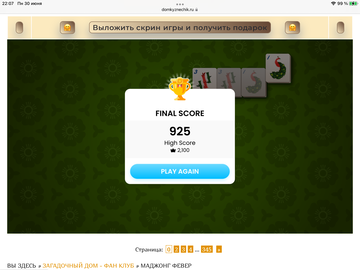 https://upforme.ru/uploads/0019/3c/8c/7198/t570091.png