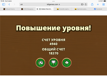 https://upforme.ru/uploads/0019/3c/8c/7198/t57085.png