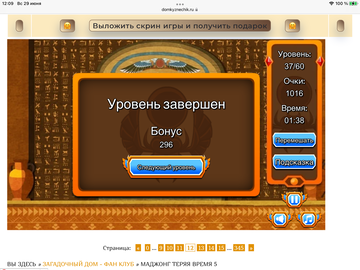 https://upforme.ru/uploads/0019/3c/8c/7198/t572092.png