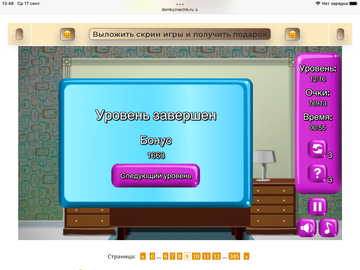 https://upforme.ru/uploads/0019/3c/8c/7198/t57918.png