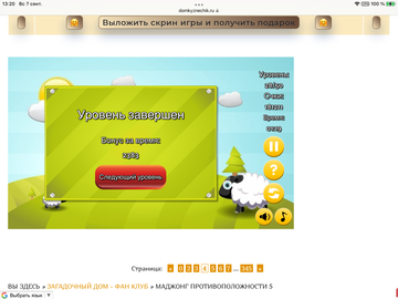 https://upforme.ru/uploads/0019/3c/8c/7198/t582247.png