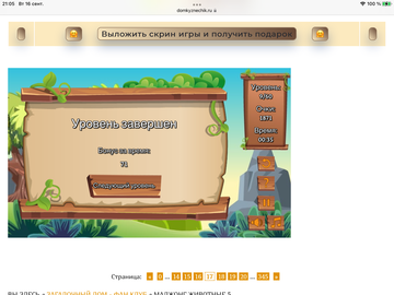 https://upforme.ru/uploads/0019/3c/8c/7198/t592229.png