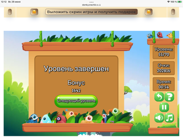 https://upforme.ru/uploads/0019/3c/8c/7198/t594909.png