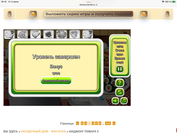 https://upforme.ru/uploads/0019/3c/8c/7198/t595017.png