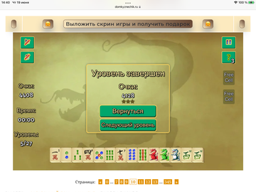 https://upforme.ru/uploads/0019/3c/8c/7198/t596846.png