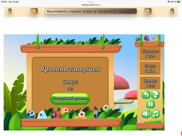 https://upforme.ru/uploads/0019/3c/8c/7198/t59777.png
