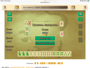 https://upforme.ru/uploads/0019/3c/8c/7198/t598657.png