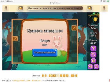 https://upforme.ru/uploads/0019/3c/8c/7198/t598744.png