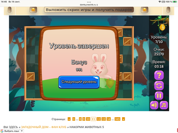 https://upforme.ru/uploads/0019/3c/8c/7198/t601613.png