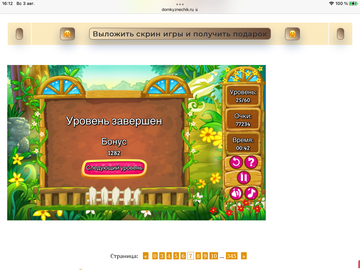 https://upforme.ru/uploads/0019/3c/8c/7198/t601984.png