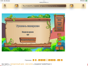 https://upforme.ru/uploads/0019/3c/8c/7198/t607455.png