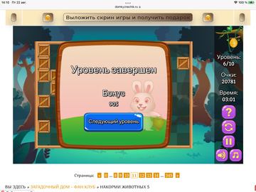 https://upforme.ru/uploads/0019/3c/8c/7198/t615407.png