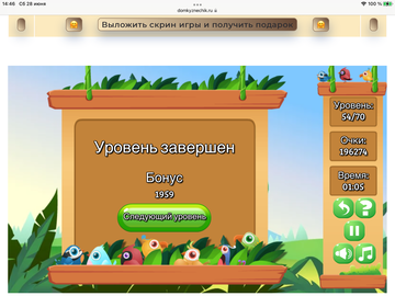 https://upforme.ru/uploads/0019/3c/8c/7198/t616380.png