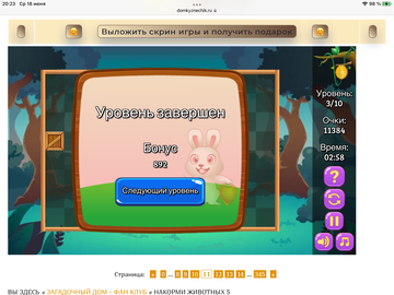 https://upforme.ru/uploads/0019/3c/8c/7198/t617499.png