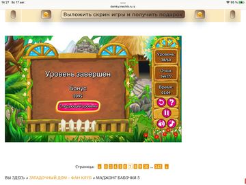 https://upforme.ru/uploads/0019/3c/8c/7198/t62124.png