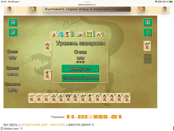 https://upforme.ru/uploads/0019/3c/8c/7198/t622830.png
