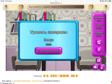 https://upforme.ru/uploads/0019/3c/8c/7198/t630212.png