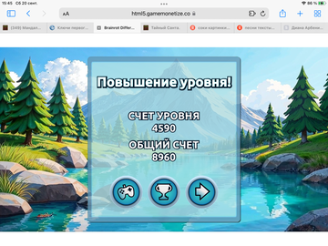 https://upforme.ru/uploads/0019/3c/8c/7198/t630923.png