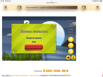 https://upforme.ru/uploads/0019/3c/8c/7198/t636384.png