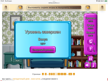 https://upforme.ru/uploads/0019/3c/8c/7198/t637523.png