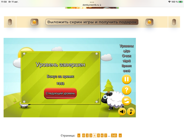 https://upforme.ru/uploads/0019/3c/8c/7198/t641601.png