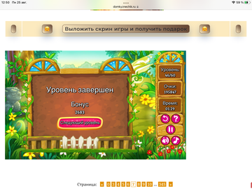 https://upforme.ru/uploads/0019/3c/8c/7198/t641663.png