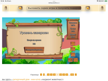 https://upforme.ru/uploads/0019/3c/8c/7198/t643007.png