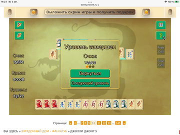 https://upforme.ru/uploads/0019/3c/8c/7198/t644089.png