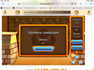 https://upforme.ru/uploads/0019/3c/8c/7198/t644626.png