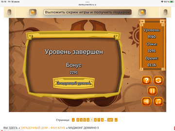https://upforme.ru/uploads/0019/3c/8c/7198/t652732.png