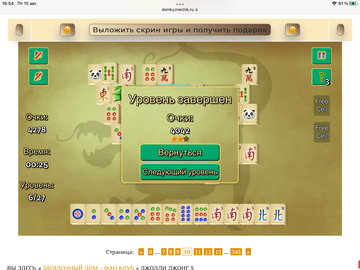 https://upforme.ru/uploads/0019/3c/8c/7198/t652861.png