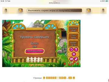 https://upforme.ru/uploads/0019/3c/8c/7198/t662683.png