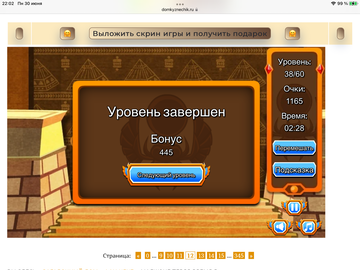 https://upforme.ru/uploads/0019/3c/8c/7198/t671921.png