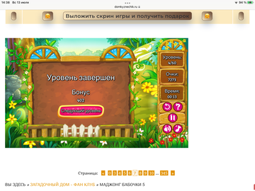 https://upforme.ru/uploads/0019/3c/8c/7198/t687080.png