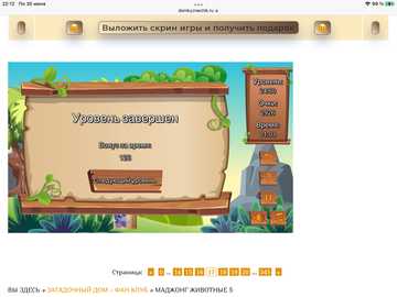 https://upforme.ru/uploads/0019/3c/8c/7198/t688267.png