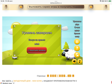 https://upforme.ru/uploads/0019/3c/8c/7198/t694015.png
