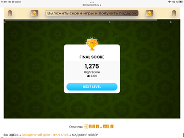 https://upforme.ru/uploads/0019/3c/8c/7198/t697586.png